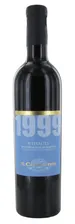 М. Шапутье Ривзальт 1999 0,5 л / M. Chapoutier Rivesaltes Vin Doux Naturel Rouge