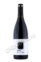 Chateau Tamagne Select Rouge российское вино Шато Тамань Селект Руж