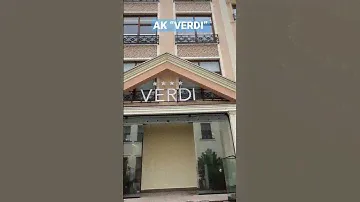 Клубный дом “Verdi”