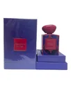 Giorgio Armani Prive Ikat Rouge, 100 МЛ (Дубай, ОАЭ)
