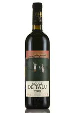 Chateau de Talu Rouge de Talu - вино Шато де Талю Руж де Талю 0.75 л красное сухое