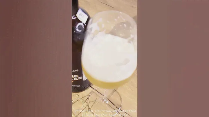 Бельгийское пиво Blanche de Bruxelles