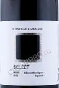 Chateau Tamagne Select Rouge российское вино Шато Тамань Селект Руж