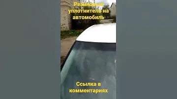 Новое поступление. Духи Баккара Руж 540. Maison Francis Kurkdjian.