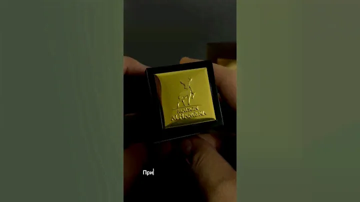 Клон на Tom Ford - Tuscan Leather , как вам ?#духи #парфюм #парфюмерия #мужскойпарфюм #alhambra