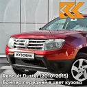 Бампер передний в цвет кузова Renault Duster (2010-2015) без птф 21B - ROUGE TOREADOR - Красный