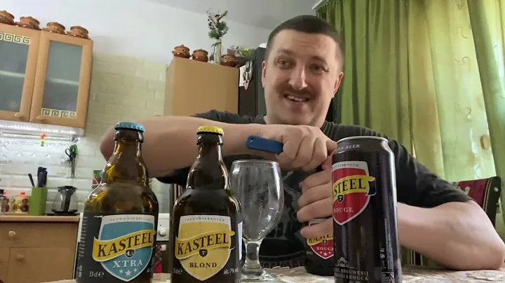 Бельгийское пиво Kasteel! Пробуем разные сорта!